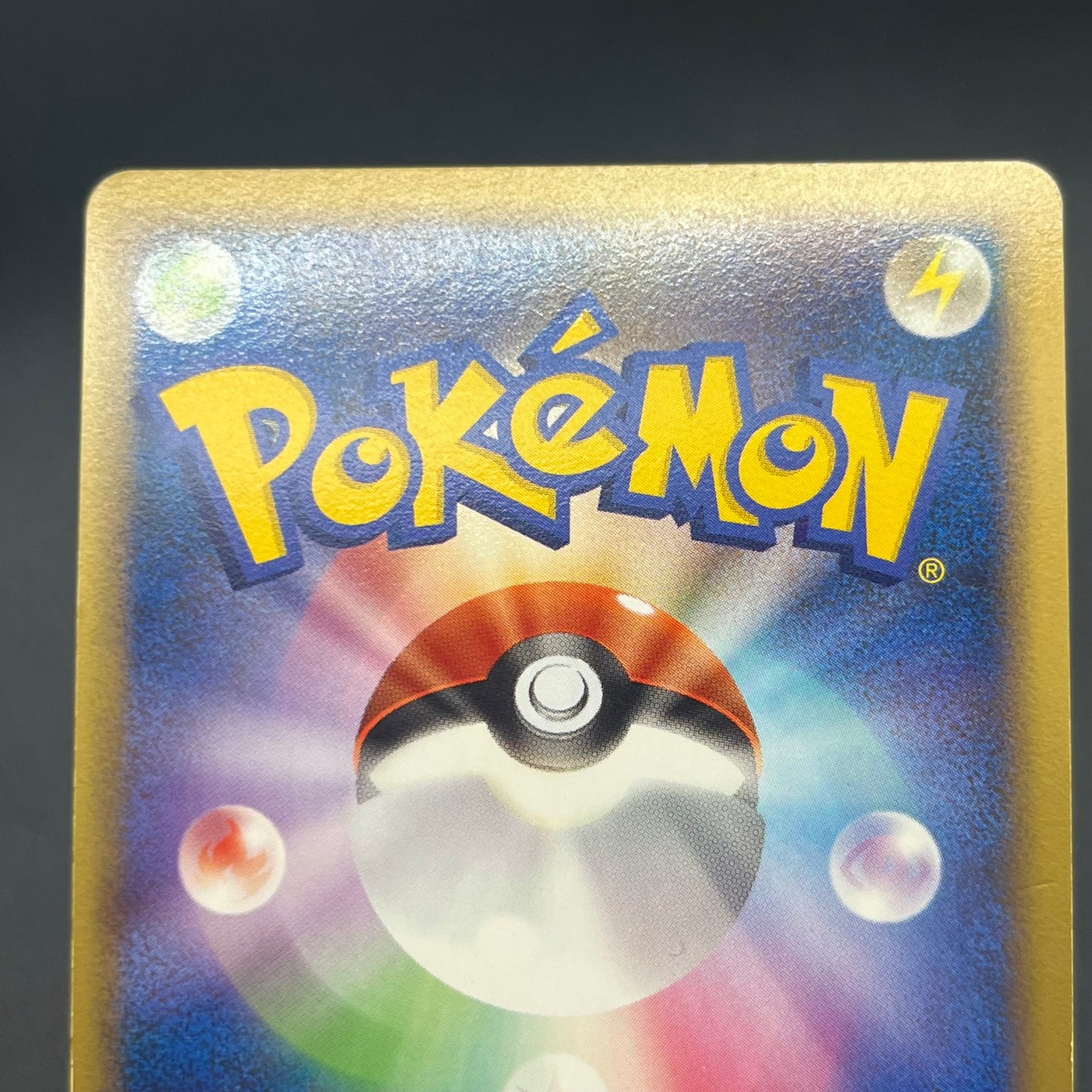Rayquaza C 078/100 Beat of the Frontier Holo Pokemon Card