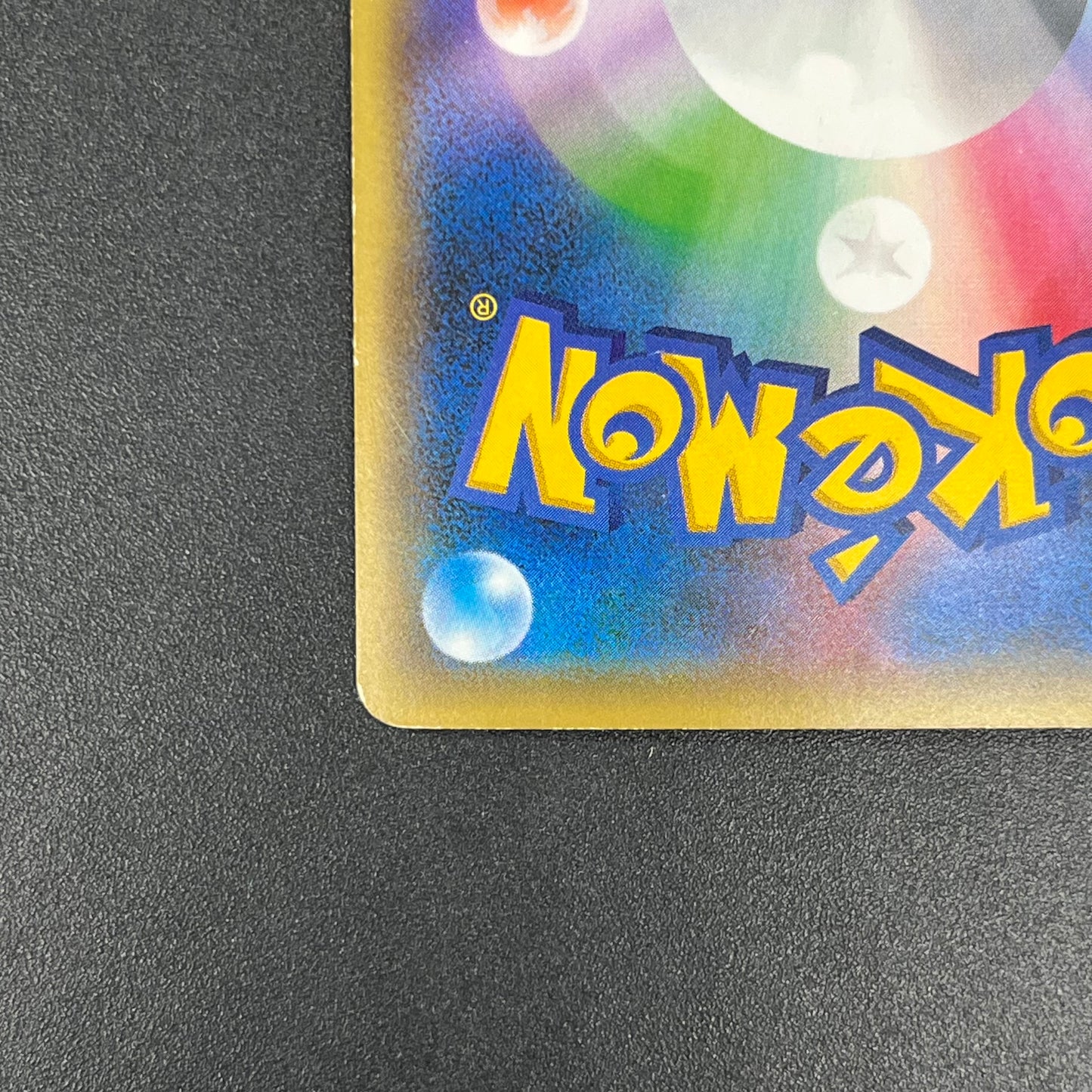 Arceus 036/036 CP5 Holo Mythical Dream Shine Japanese Card