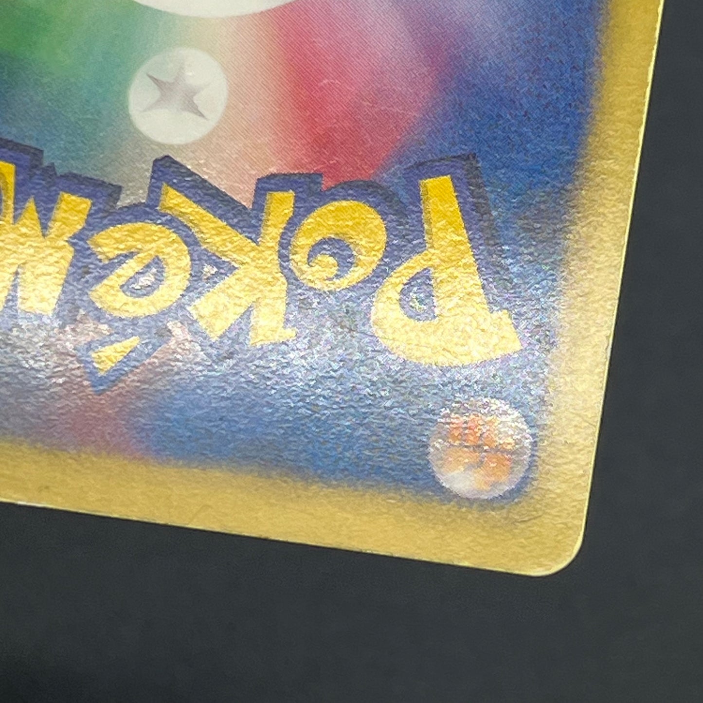 Reshiram Zekrom Promo 158/BW-P 159/BW-P Pokemon Card