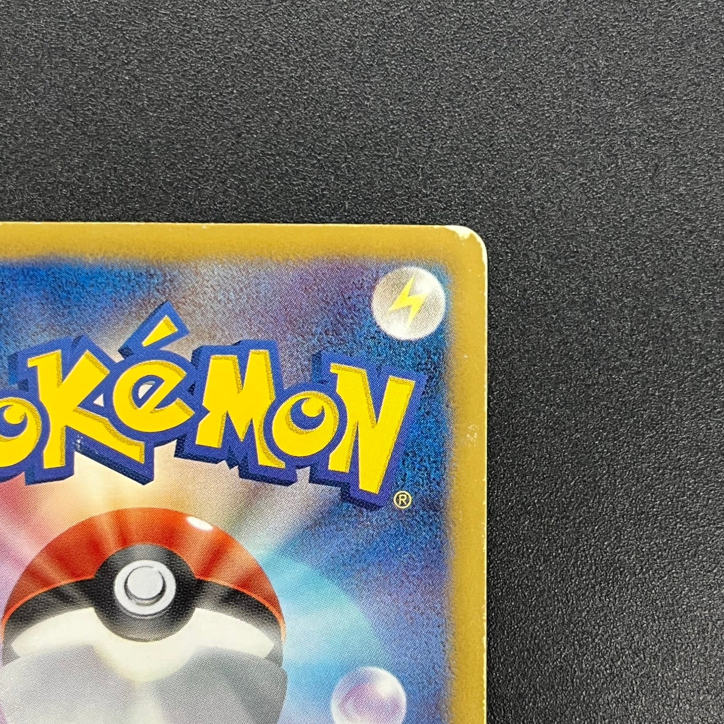 Palkia SR 081/076 BW9 Megalo Cannon Full Art Pokemon Card