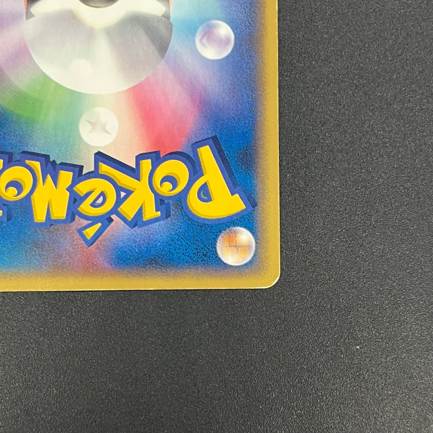 Pokepark's Jirachi 009/009 Pokepark Forest Pokémon Card