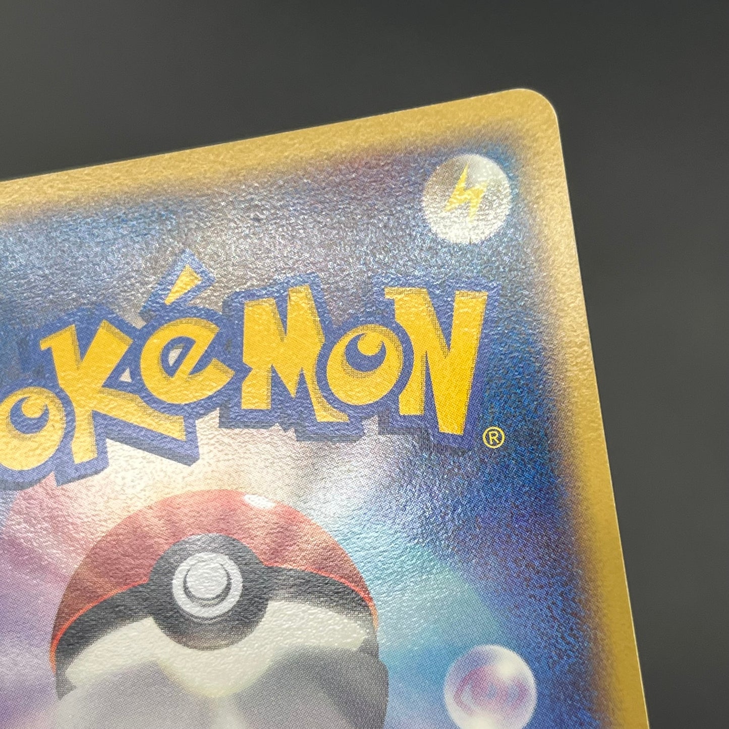 ___'s Mew 013/PLAY Player's Club Japanese Pokémon card