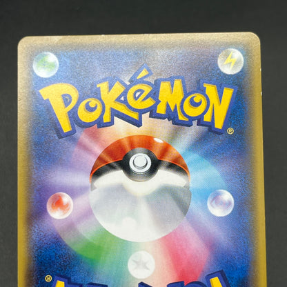 M Lucario 063/171 THE BEST OF XY & Camerupt Pokemon Card