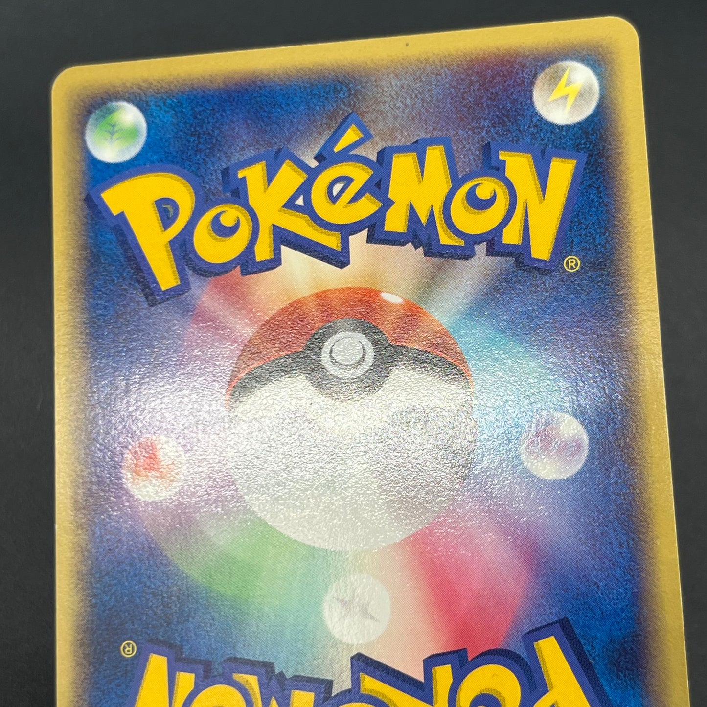 Absol 034/ADV-P Promo 7-11 Japanese Pokémon Card