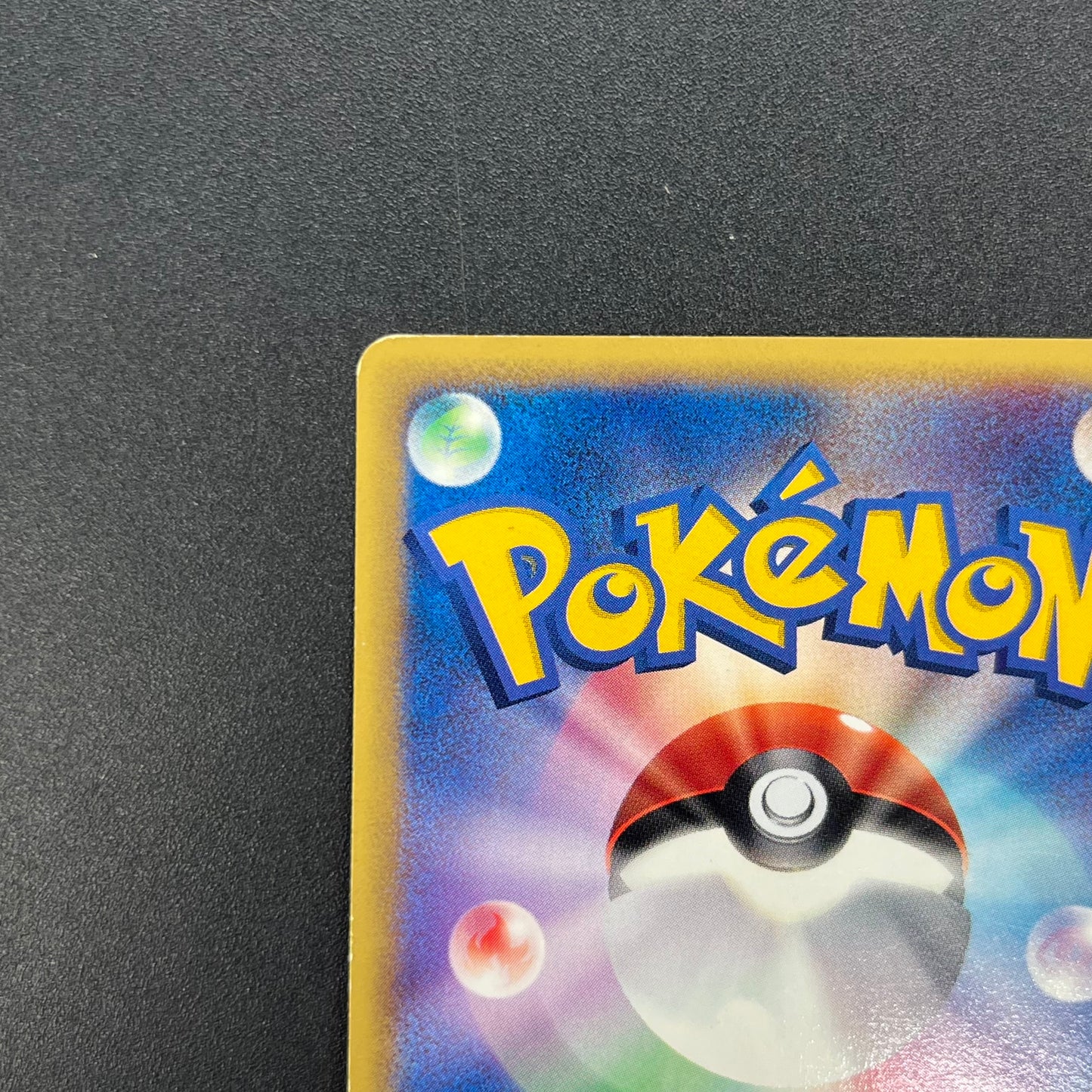 Annie's Espeon 007/018 E Series Japanese Pokemon Card