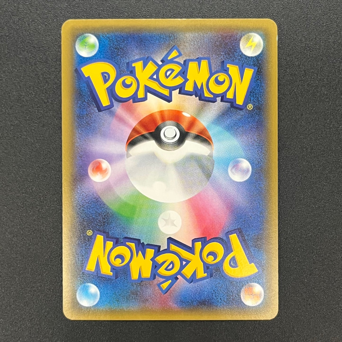 Flareon EX 006/032 RR PokeKyun Collection CP3 Pokemon Card