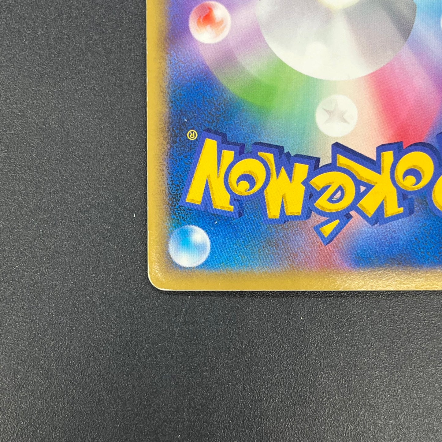Rayquaza C 078/100 Beat of the Frontier Holo Pokemon Card
