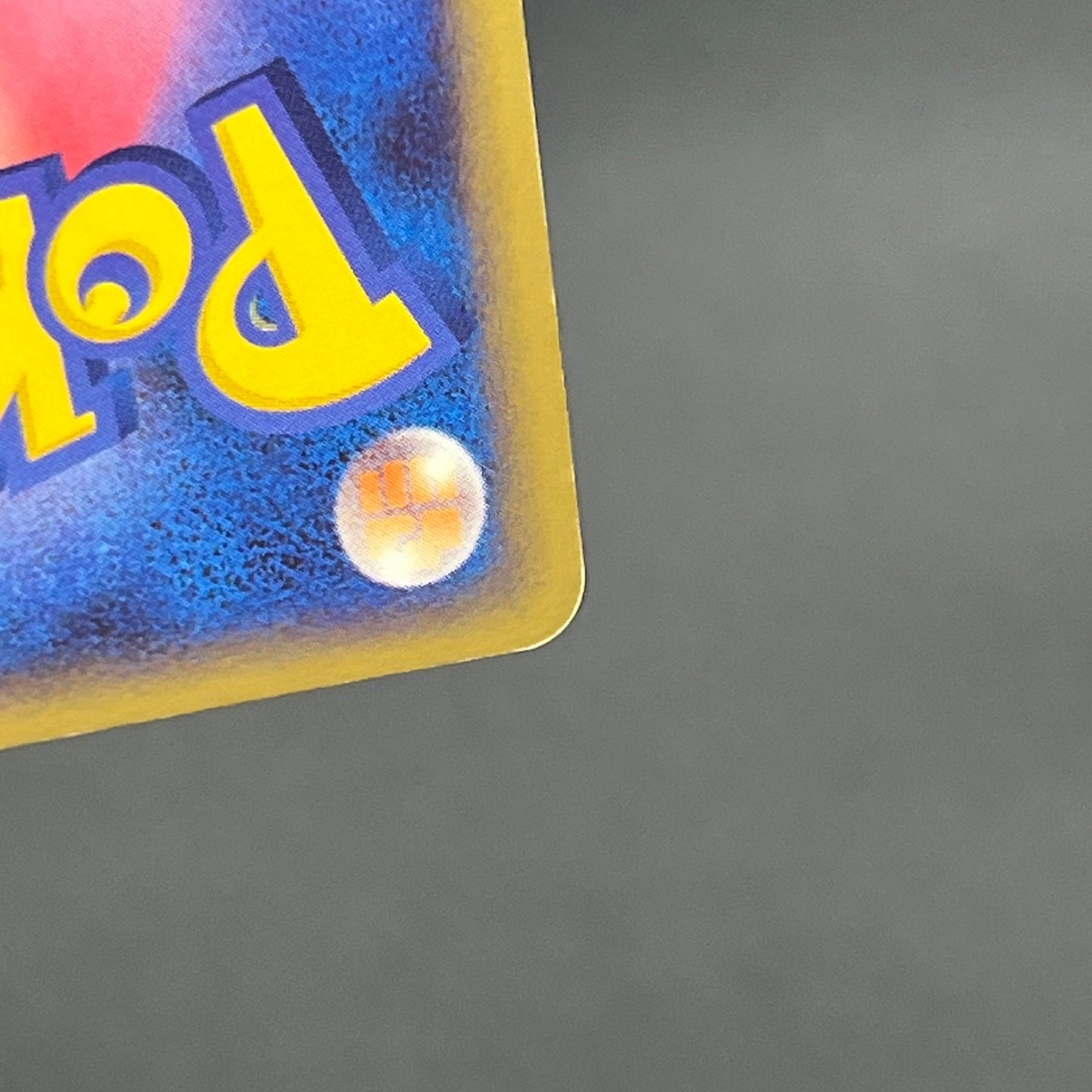 Pichu 112/DP-P Collection Challenge Trade Pokémon Card