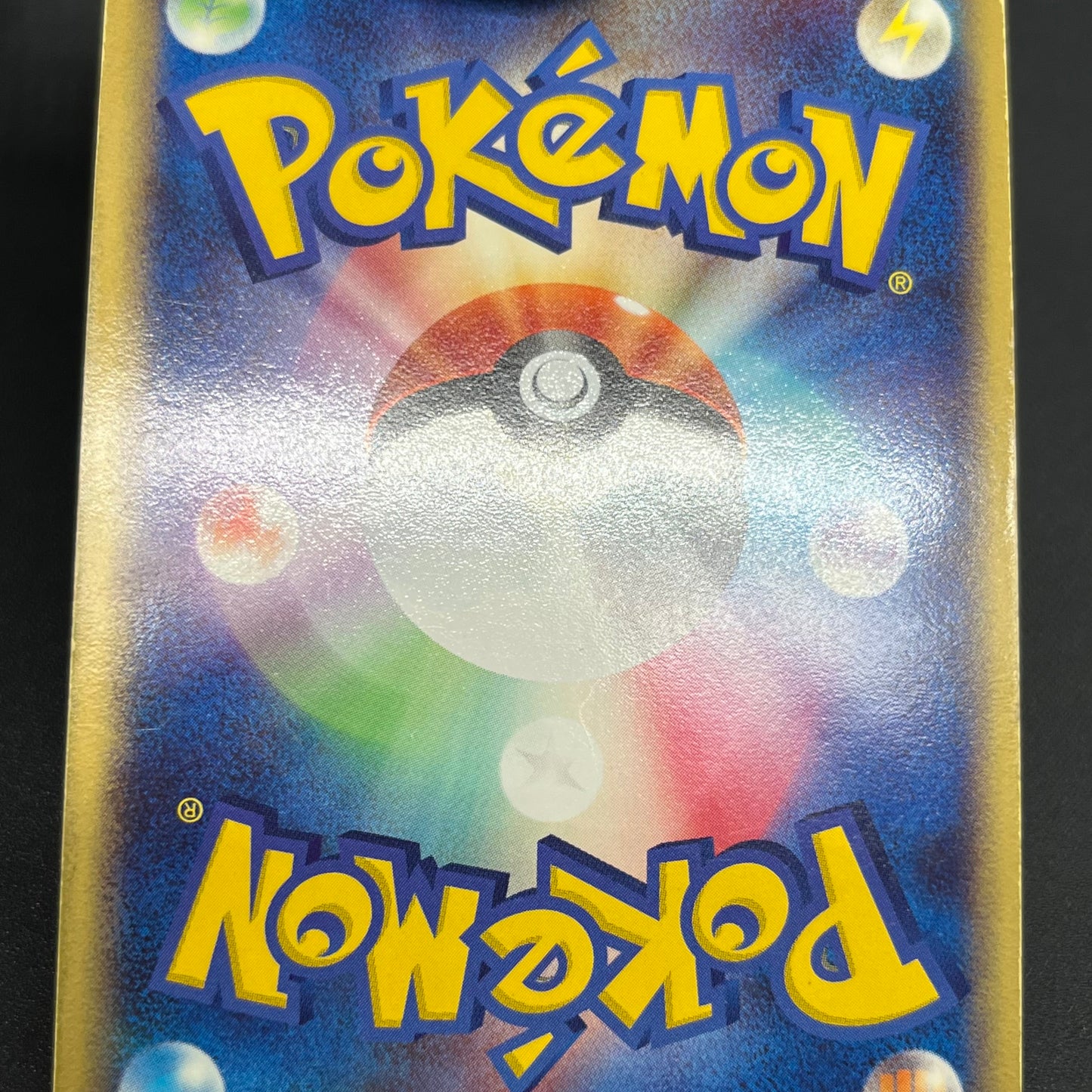Gyarados 2Set ex Random Basic Pack Promo Pokémon Card