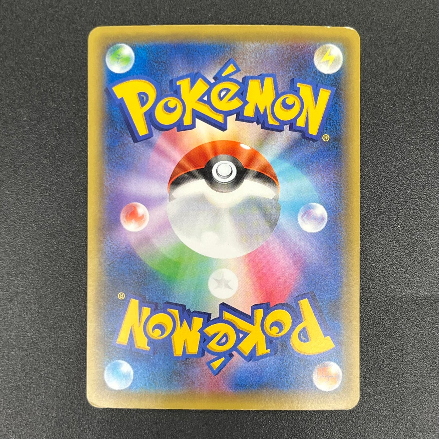 Victini 007/036 CP5 Mythical Legendary Dream Shine Card