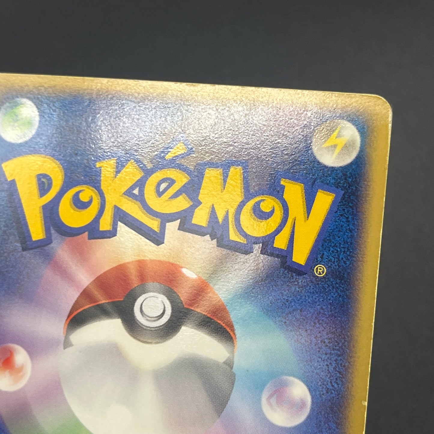 Deoxys ex 019/019 Gift Box Emerald Ver Half Pokémon Card