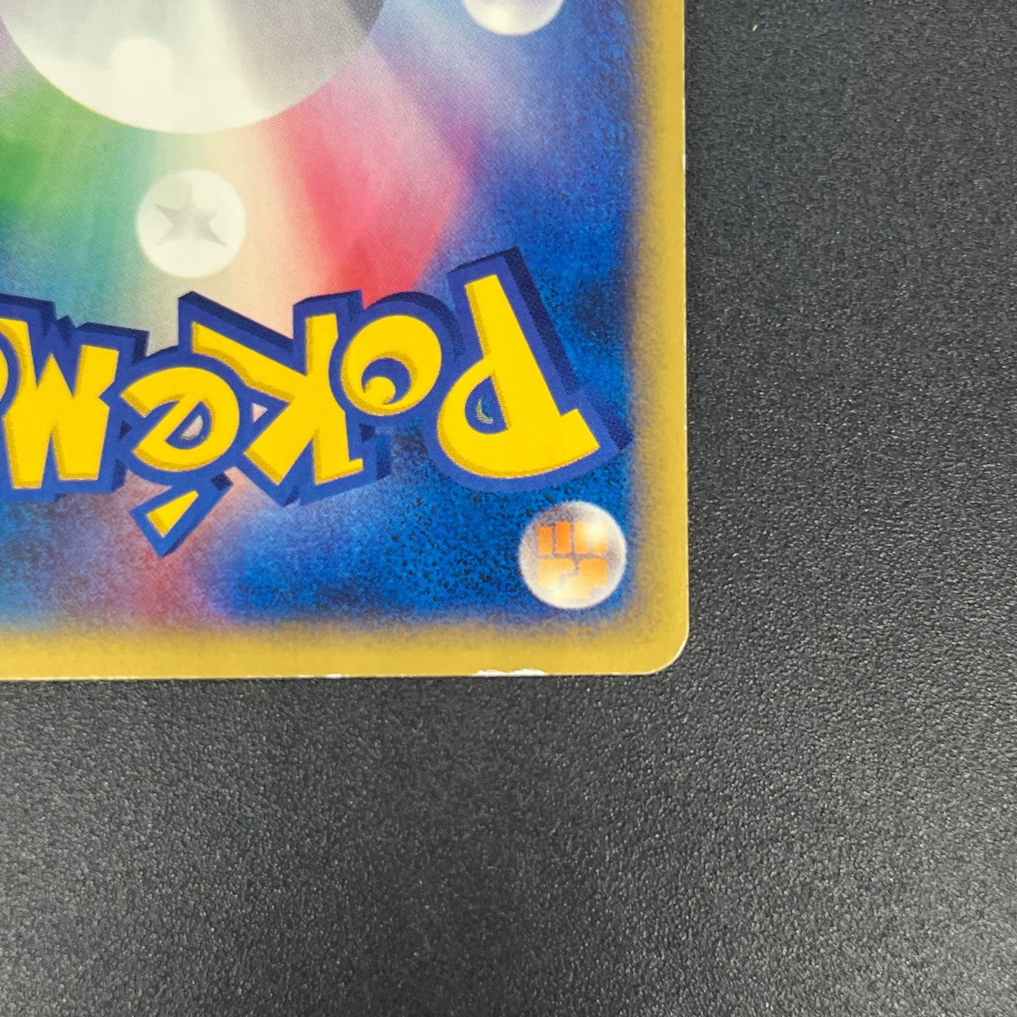 Togepi 035/P Promo McDonald's Japanese Pokemon Card