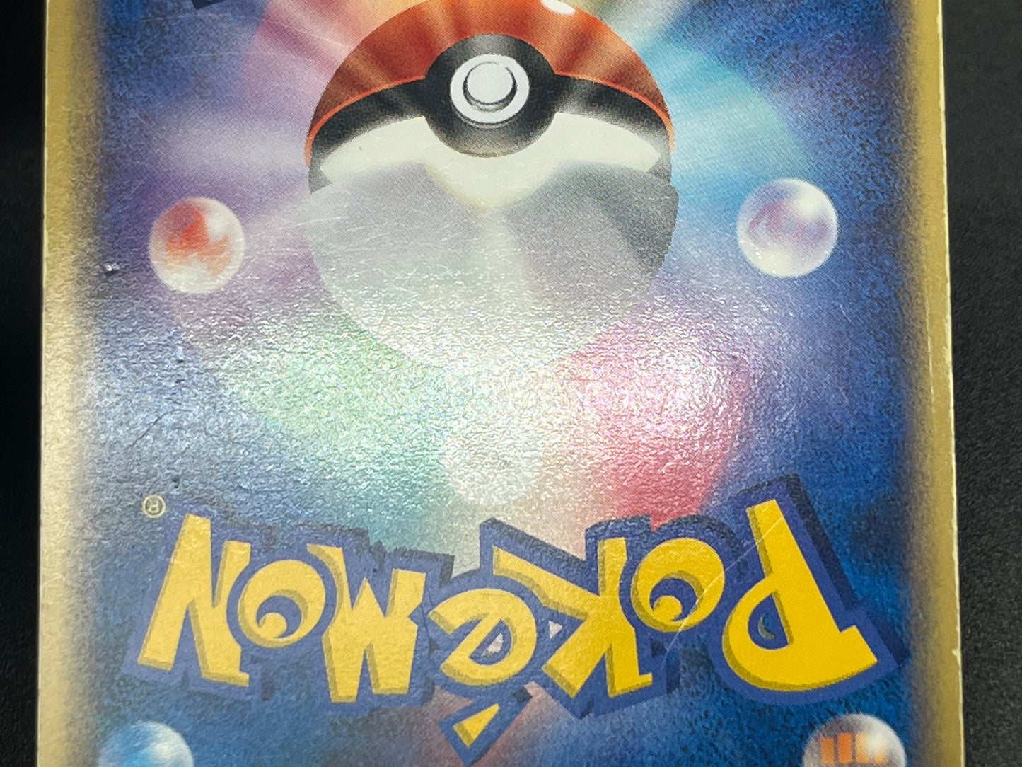 Moltres ex 024/082 Flight of Legends Holo Pokemon Card