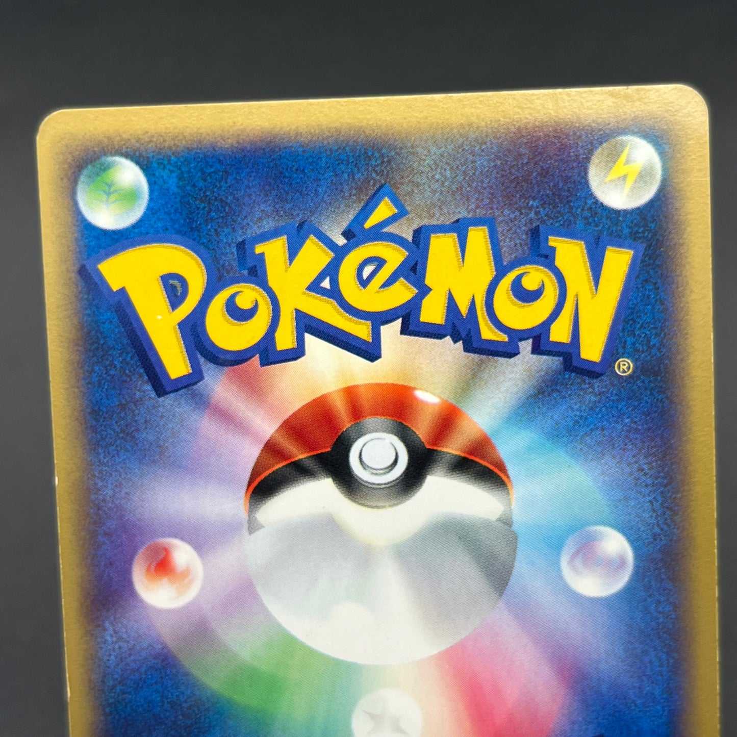 Starmie 045/088 e Split Earth 1st ED Holo Pokémon Card
