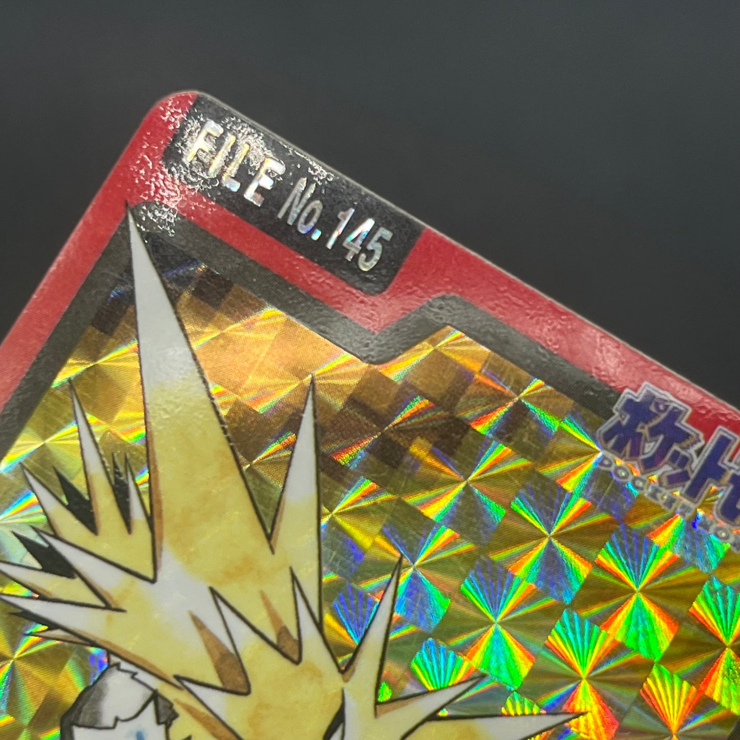 Articuno Zapdos Moltres Carddass Japanese Pokemon card