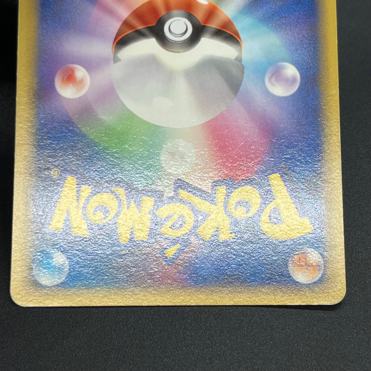 Lucario 015/DPt-P Sunday Campaign Promo Pokémon Card