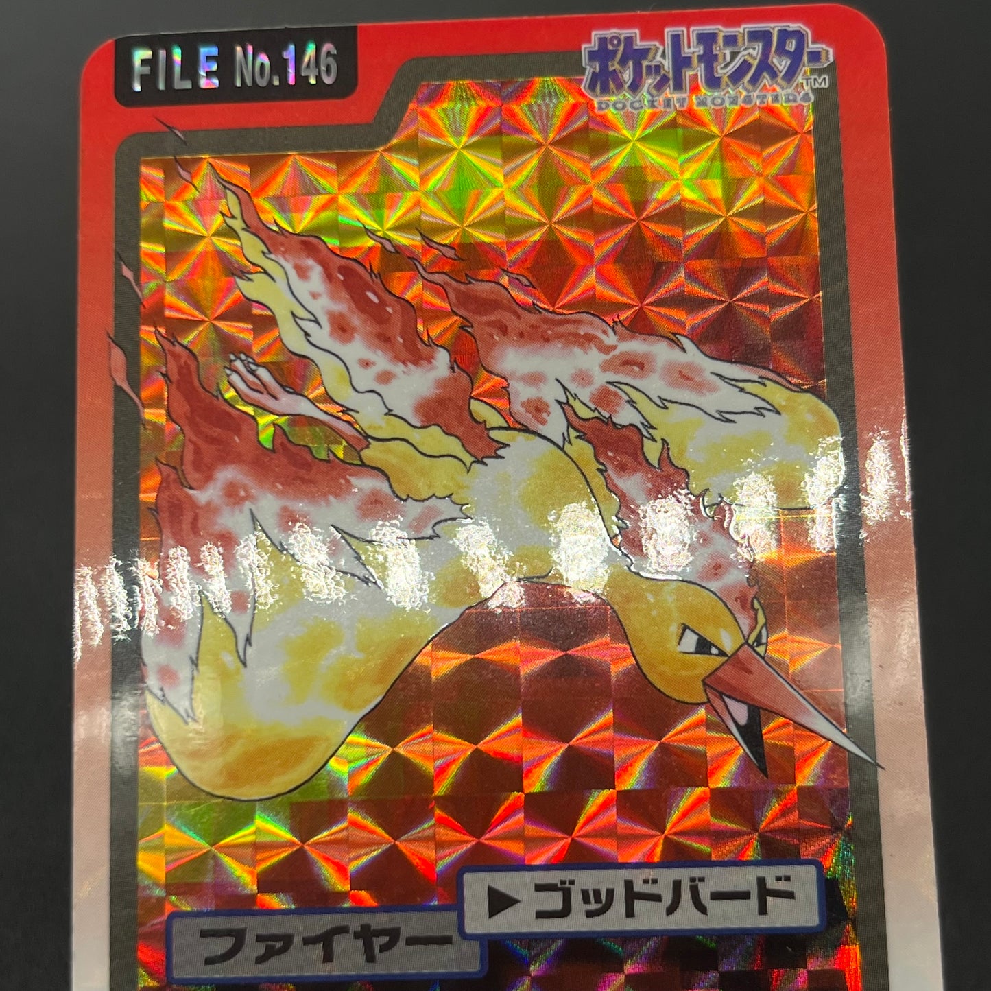 Articuno Zapdos Moltres Carddass Japanese Pokémon card