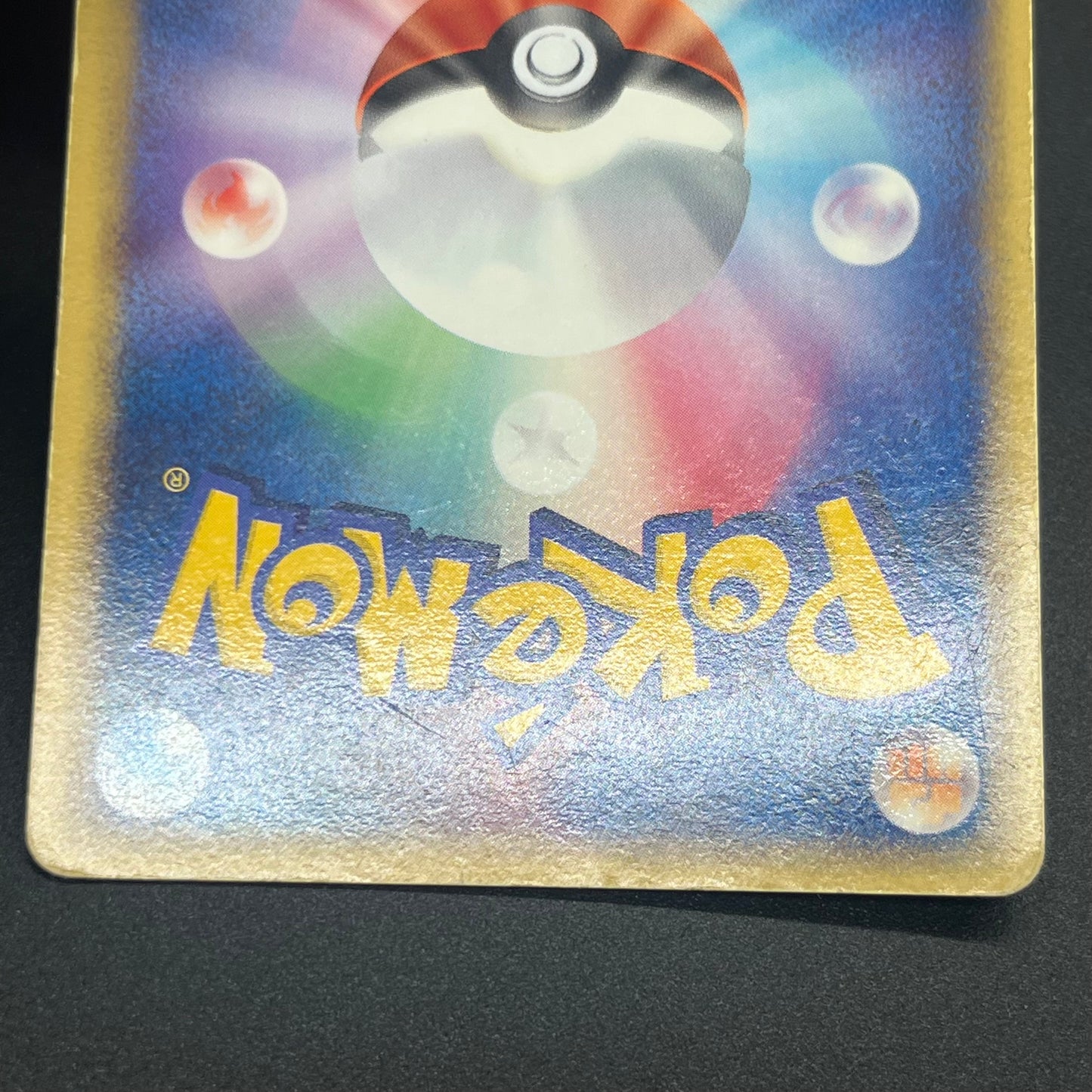 Feraligatr Meganium Unseen Forces Deck Holo Pokemon Card