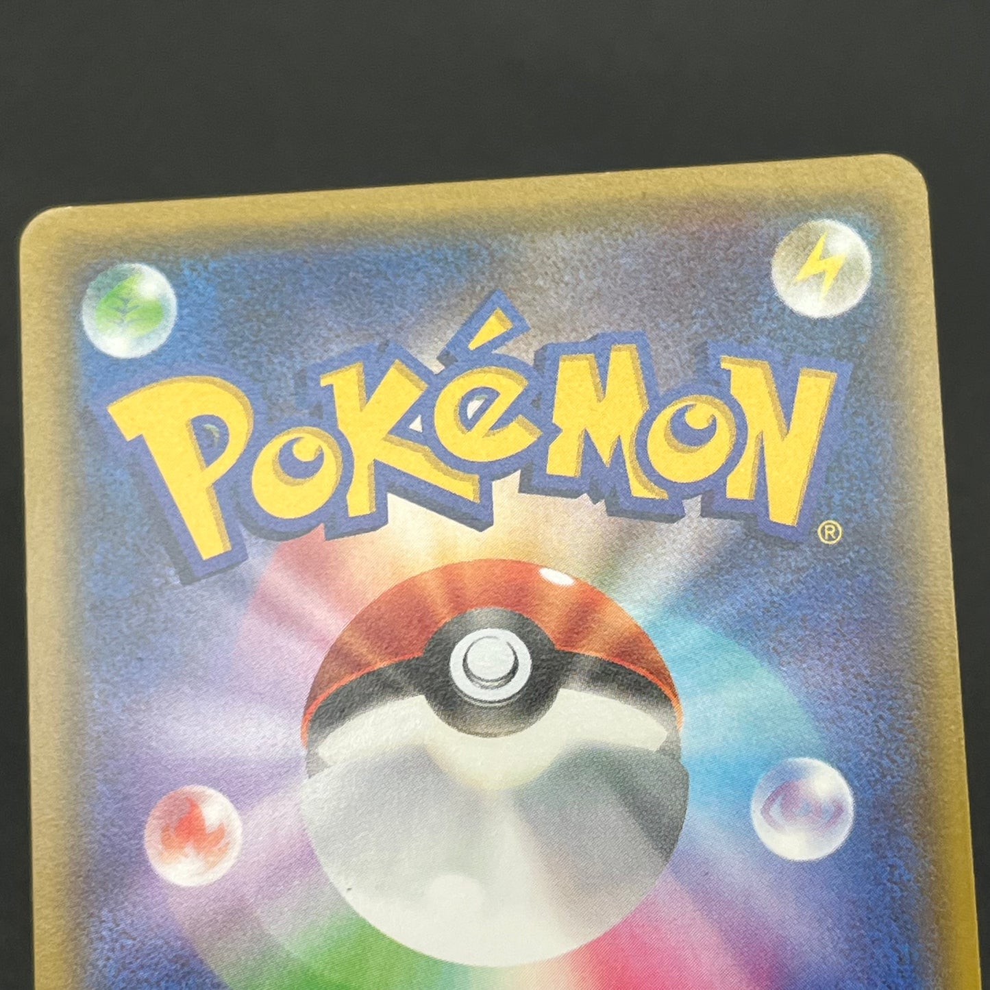 Espurr 016/032 Pokekyun Collection Japanese Pokemon Card