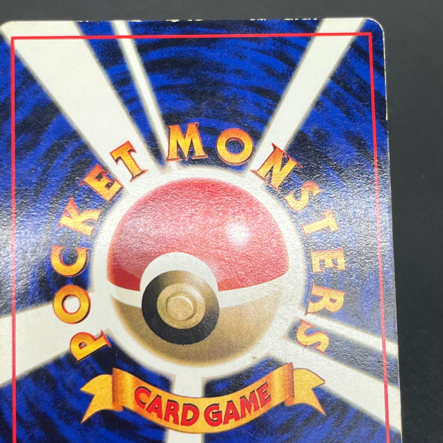 Articuno Zapdos Moltres Glossy Vending Series Pokémon Card