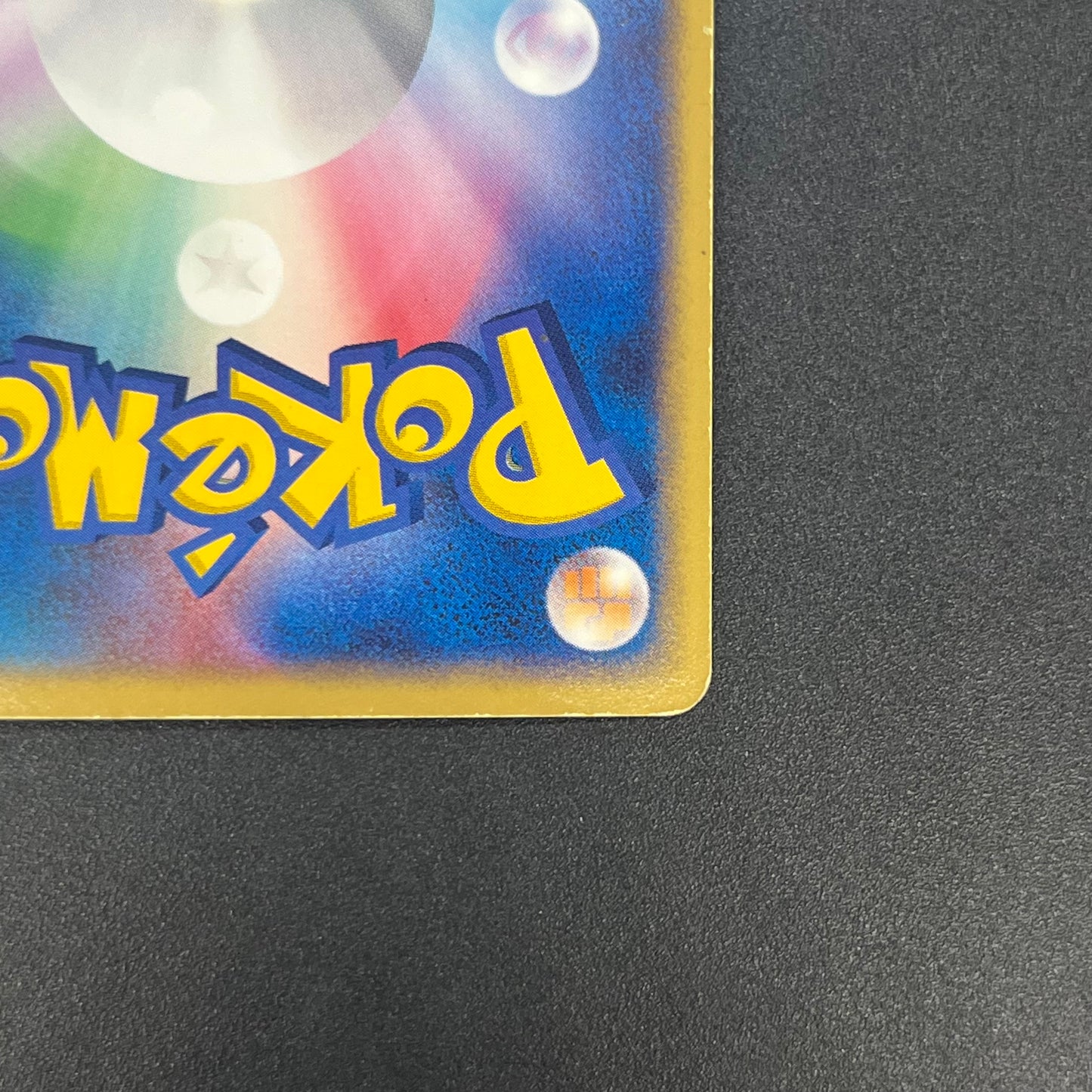 Deoxys ex 019/019 Gift Box Emerald Ver Half Pokémon Card