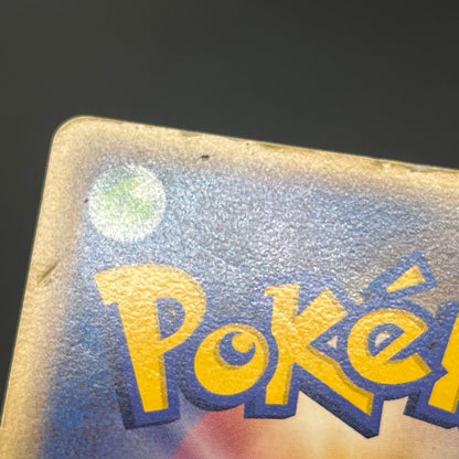 Pokepark's Celebi 001/009 Pokepark Forest Pokémon Card