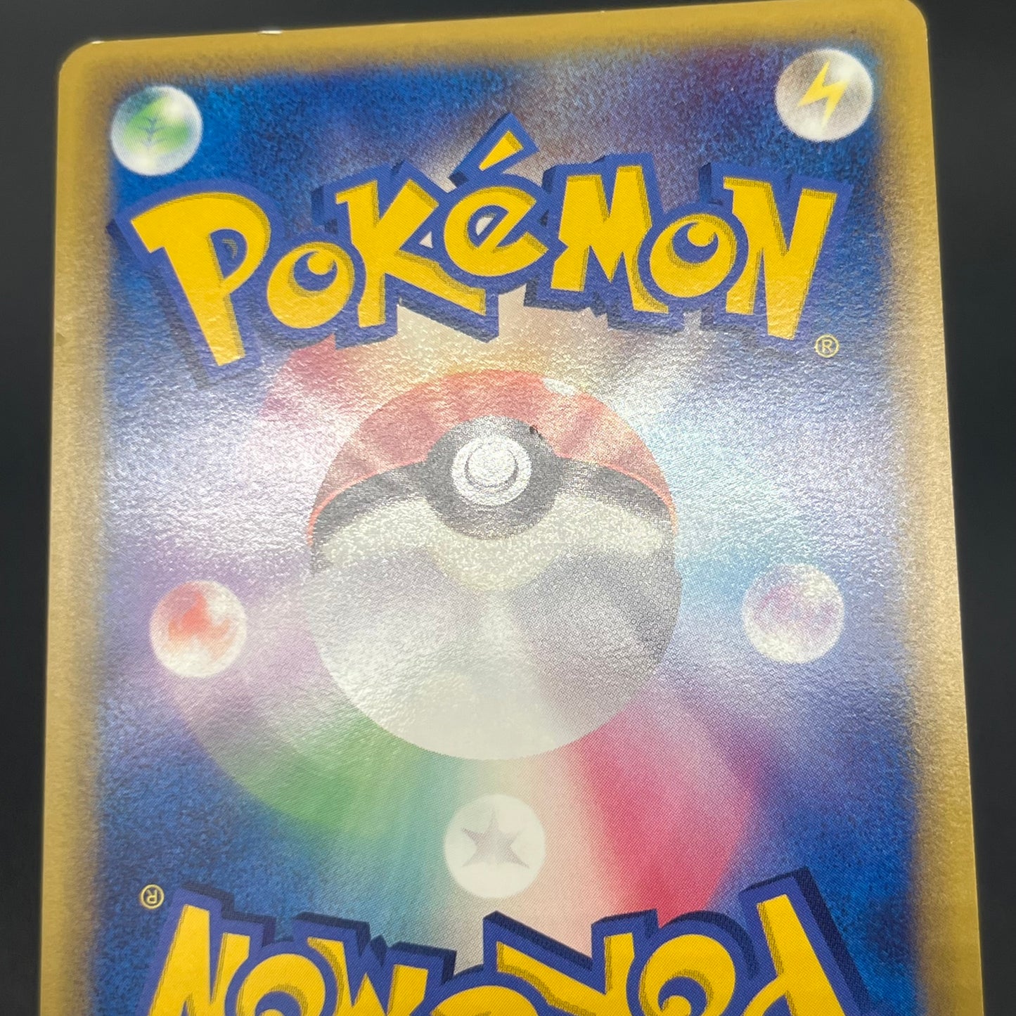Porygon 077/L-P Porygon2 078/L-P Promo Pokemon Card