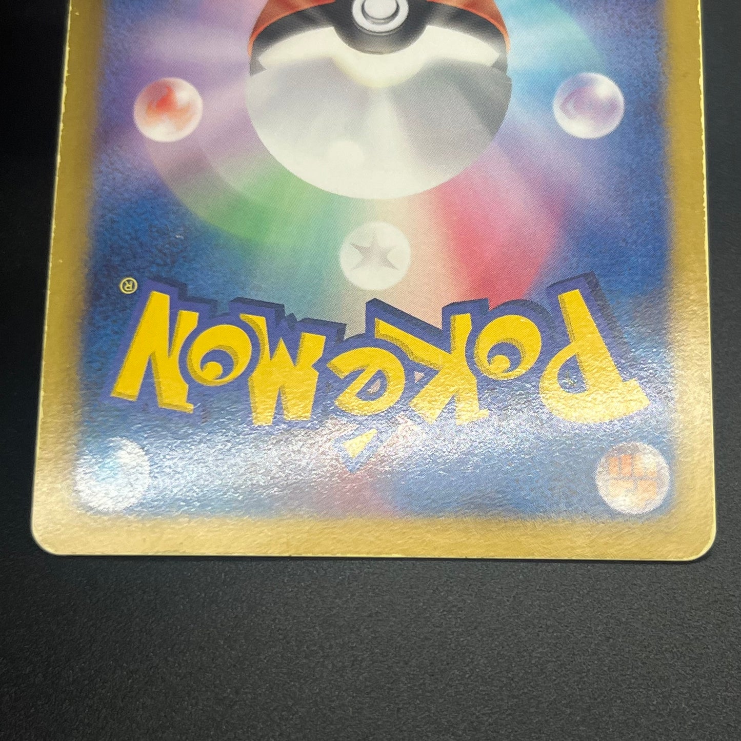 Deoxys EX SR 053/051 BW8 Plasma Freeze Pokémon Card