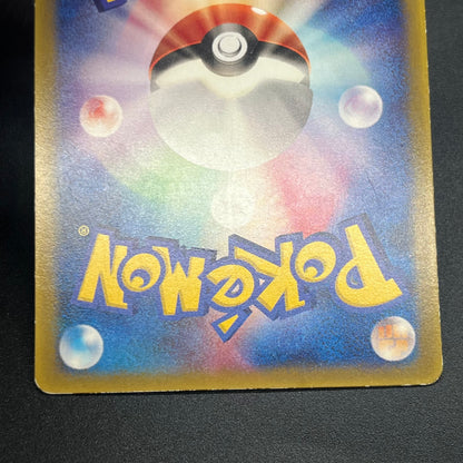 Venusaur 003/PCG-P & Blastoise 2set CoroCoro Pokemon Card