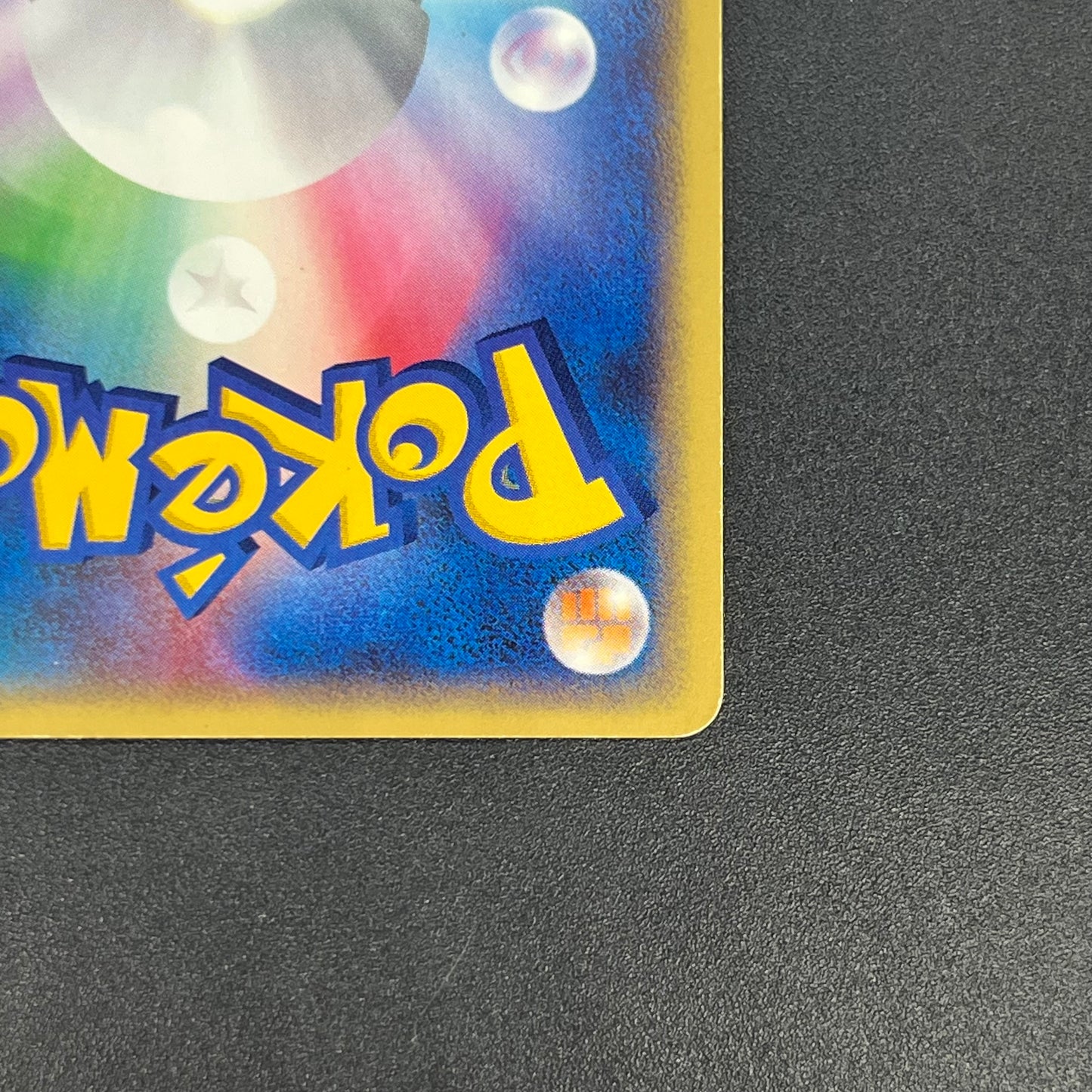 Politoed 031/088 e Series Skyridge Holo 1ED Pokémon Card