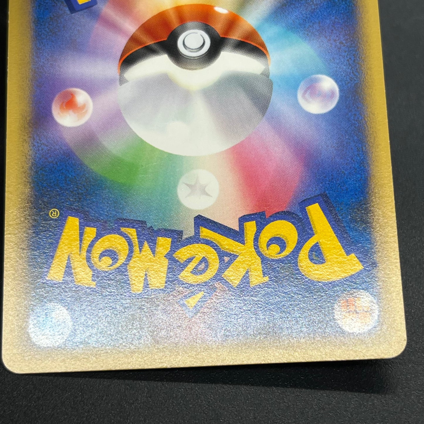 Phanpy 038/L-P Pokémon Center Japanese Promo Card