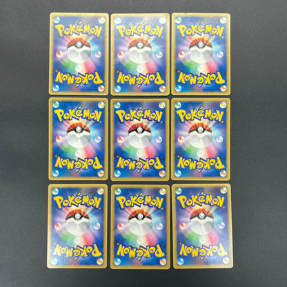 Pryce's Sneasel Articuno Lapras etc 9set VS Pokemon Card