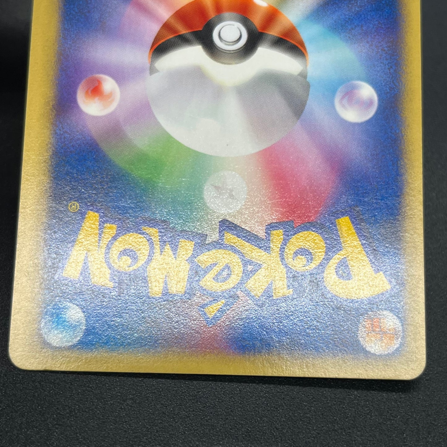 Jasmine's Jolteon 030/141 VS 1st ED Japanese Pokémon Card