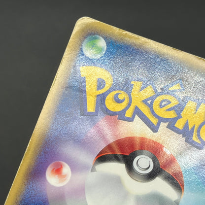 Charizard ex 012/052 Blastoise Venusaur 3set Pokémon Card