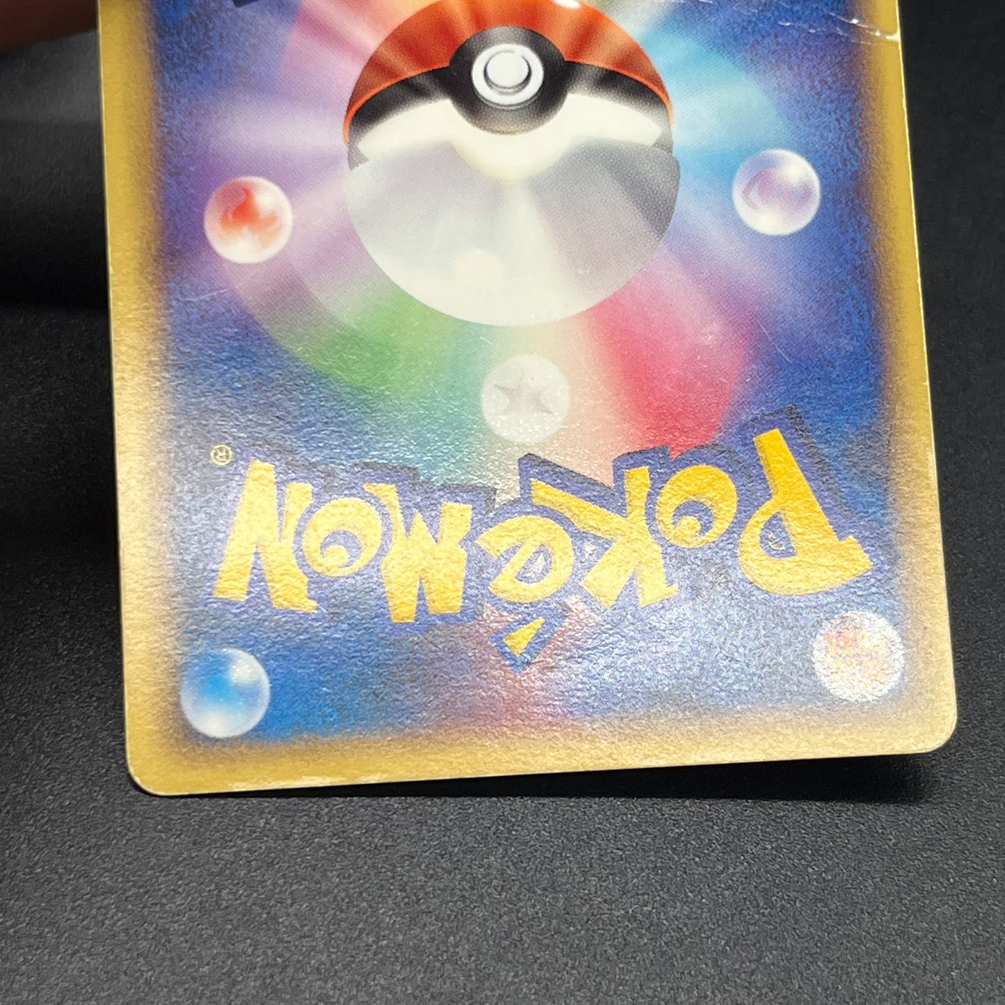 Politoed ex 027/106 Unseen Forces Golden Silvery Card