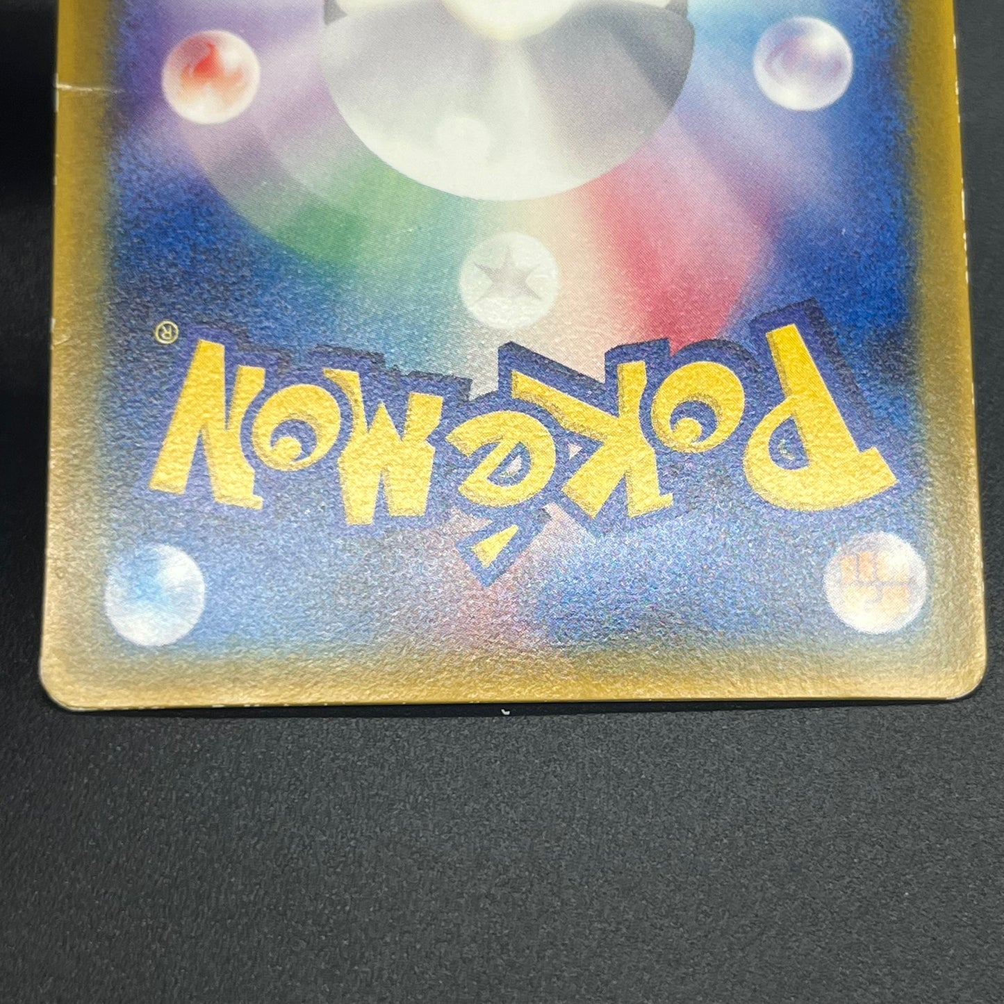 Mew 085/PCG-P Promo McDonald's Japanese Pokemon Card