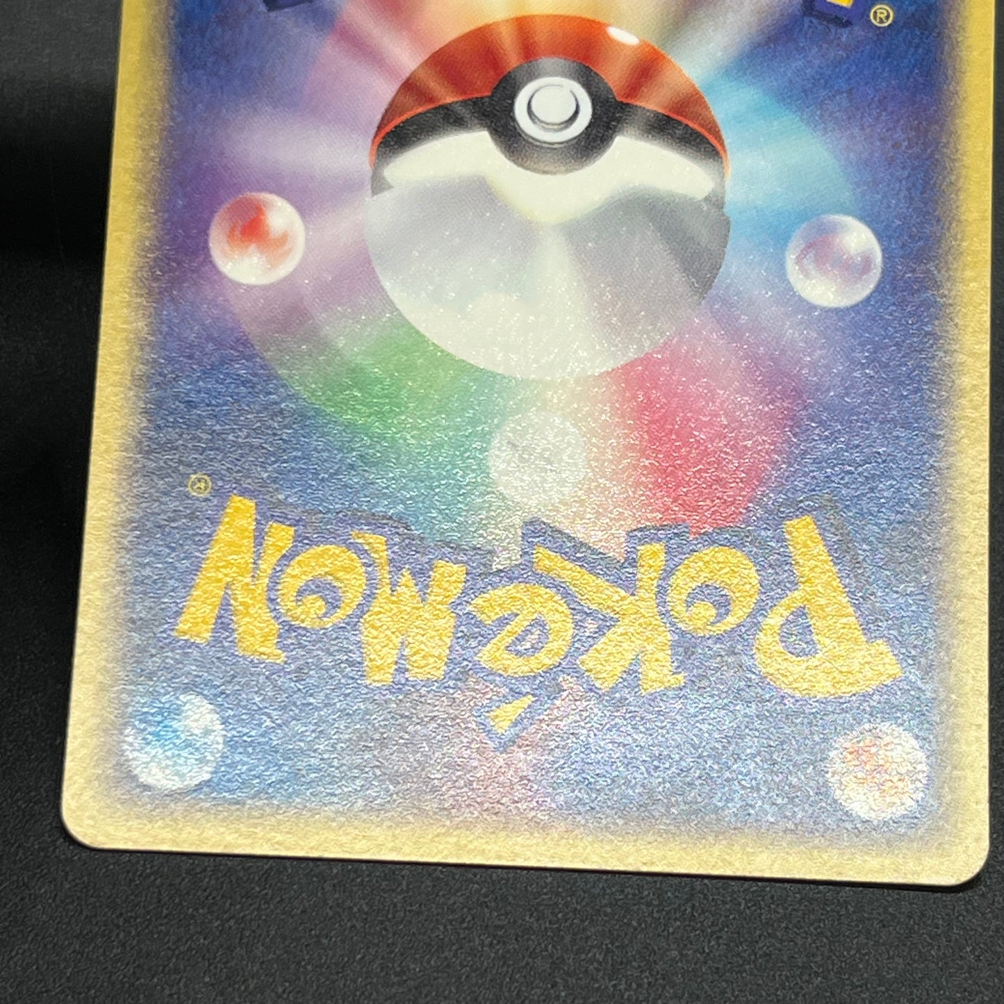 Forina's Absol 040/ADV-P Promo Gym Official Lottery Card