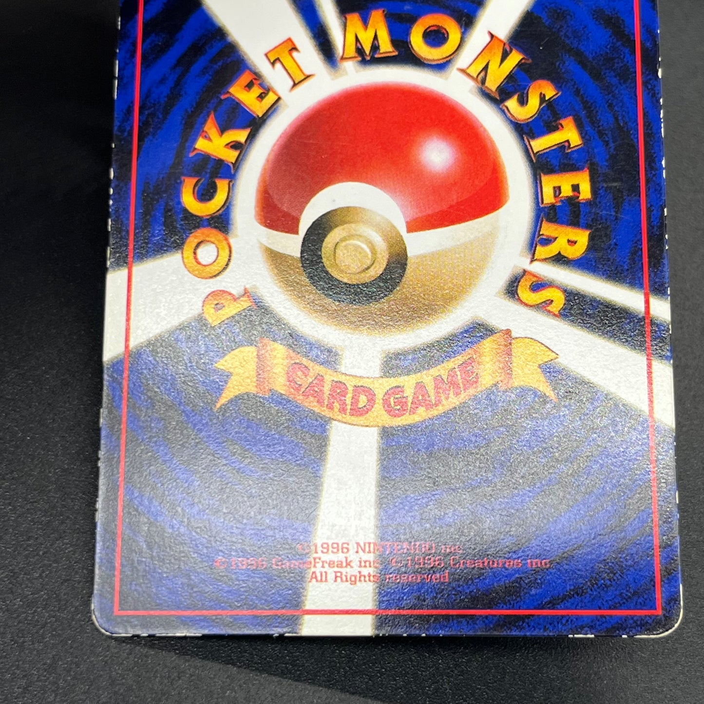 Chansey Glossy Vending Series 1 Japanese Pokemon Card