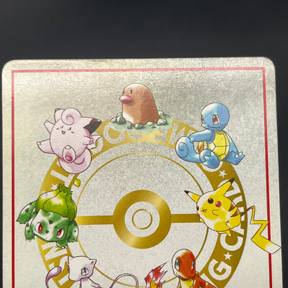 Imakuni?'s Nasty Plot & Corner Vending Series Pokemon Card