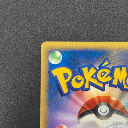 Piplup 003/PPP Promo Earn 2000 EXP Points Pokemon Card