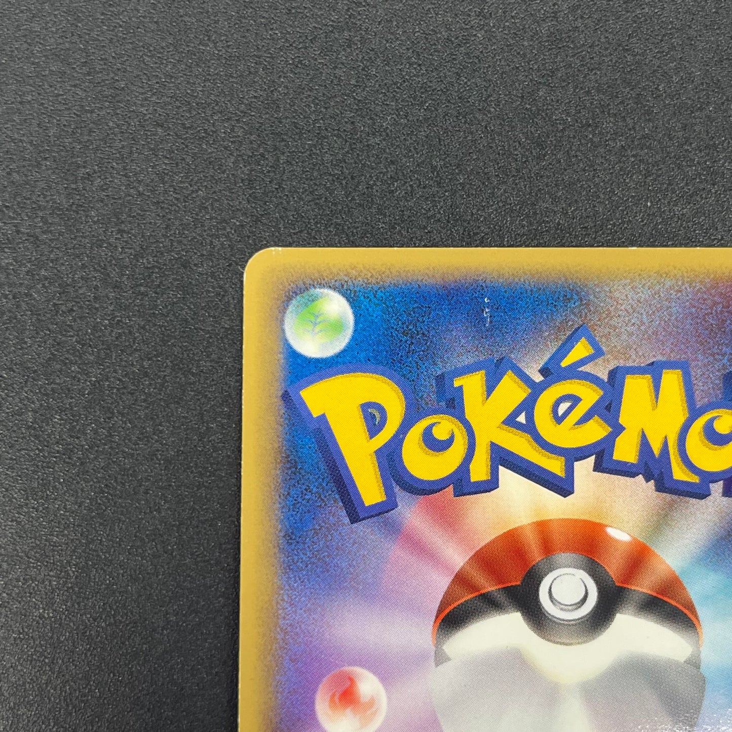 Meowth M 017/022 Movie Commemoration Random Pokémon Card