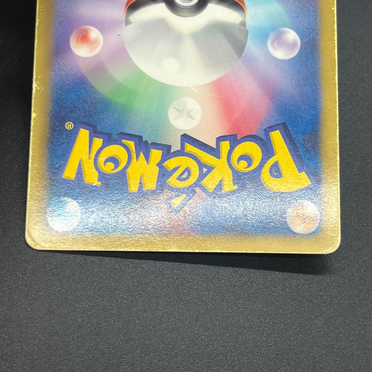 Empoleon 056/051 Spiral Force 2012 UR 1st Ed Pokémon Card