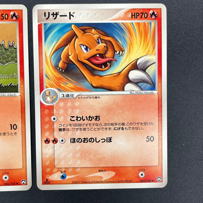 Charmander Charmeleon Power Keepers World Champions Card