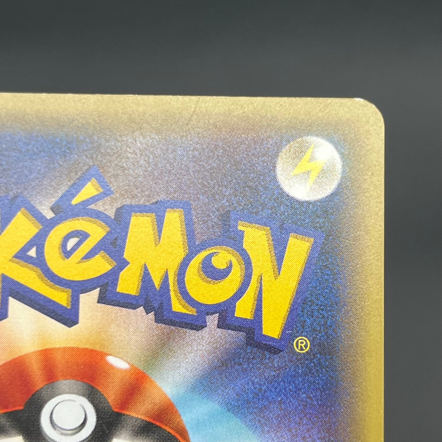 Magearna 268/XY-P Promo Volcanion EX Special Pokémon Card