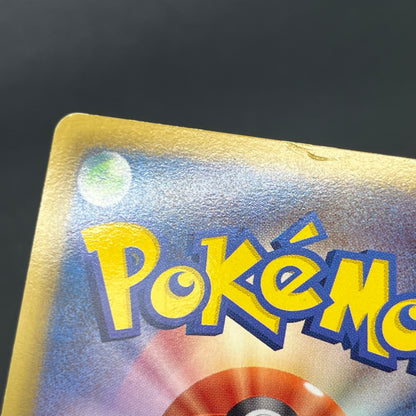 Darkrai EX 072/069 Dark Rush 1st Ed Full Art Pokémon Card