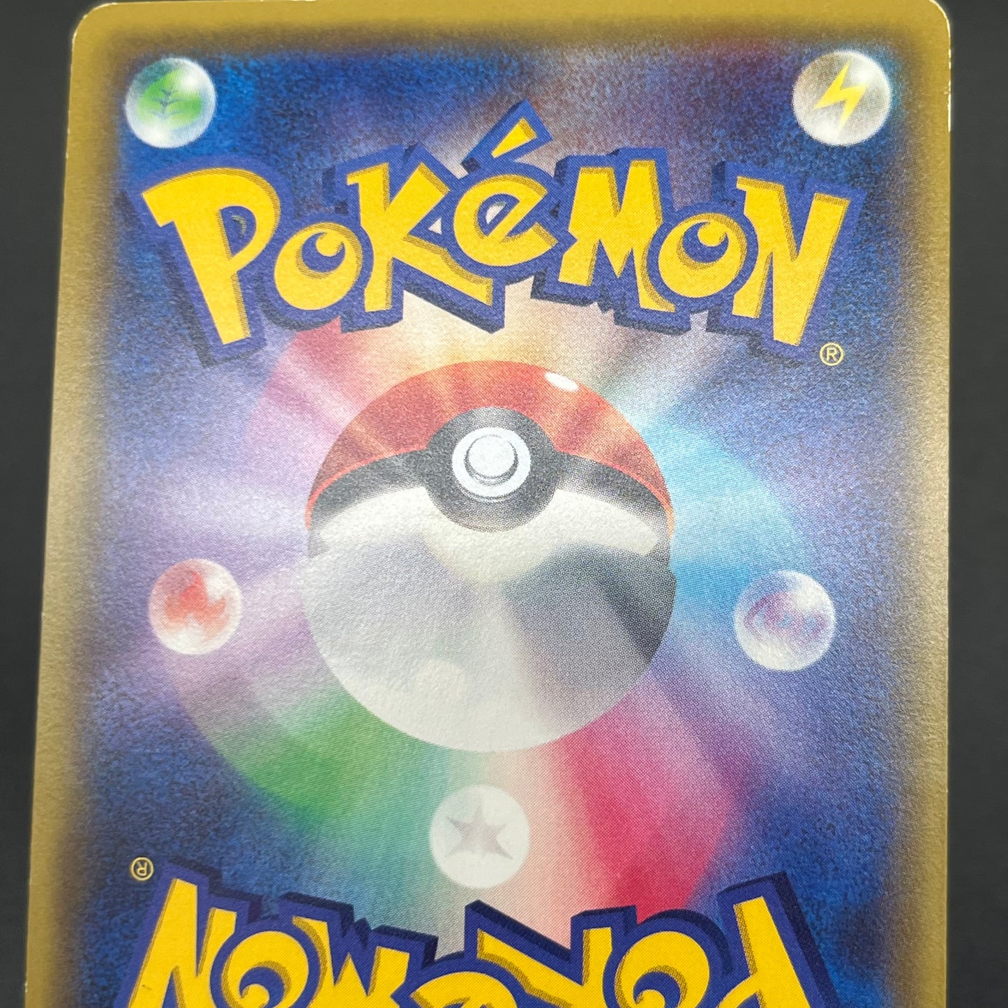 Rayquaza Charizard Lucario 3set PROMO UNIQLO T-SHIRT Card