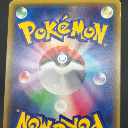 Rayquaza Charizard Lucario 3set PROMO UNIQLO T-SHIRT Card