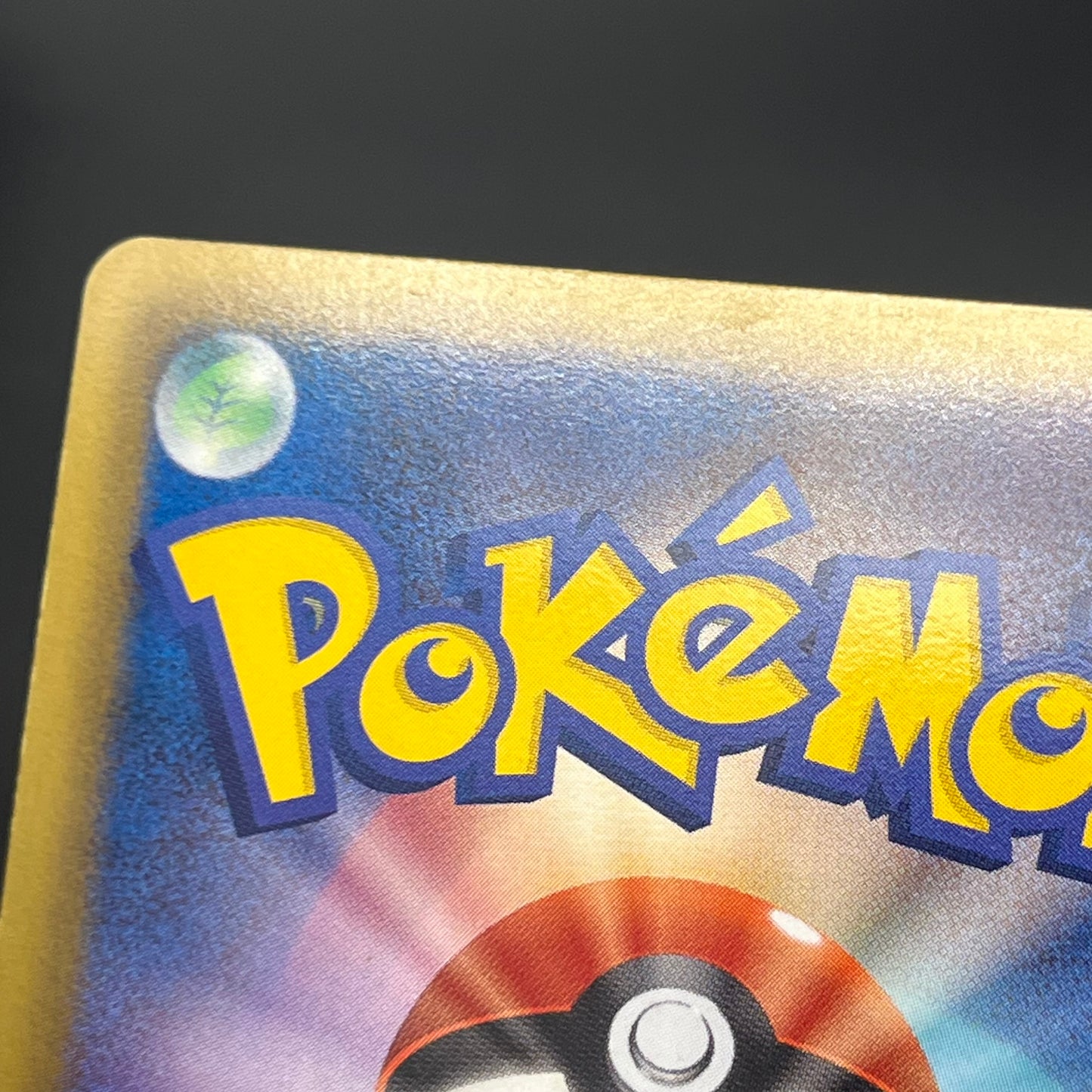 Victini 234/BW-P Promo Mewtwo VS Genesect Pokemon Card