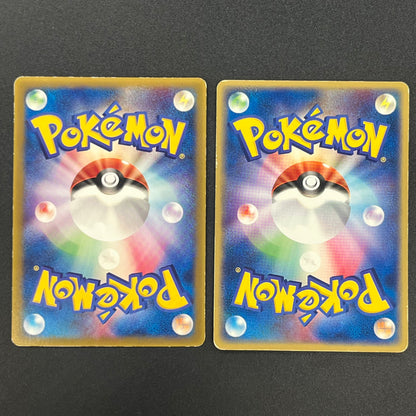 Venusaur 003/PCG-P & Blastoise 2set CoroCoro Pokemon Card