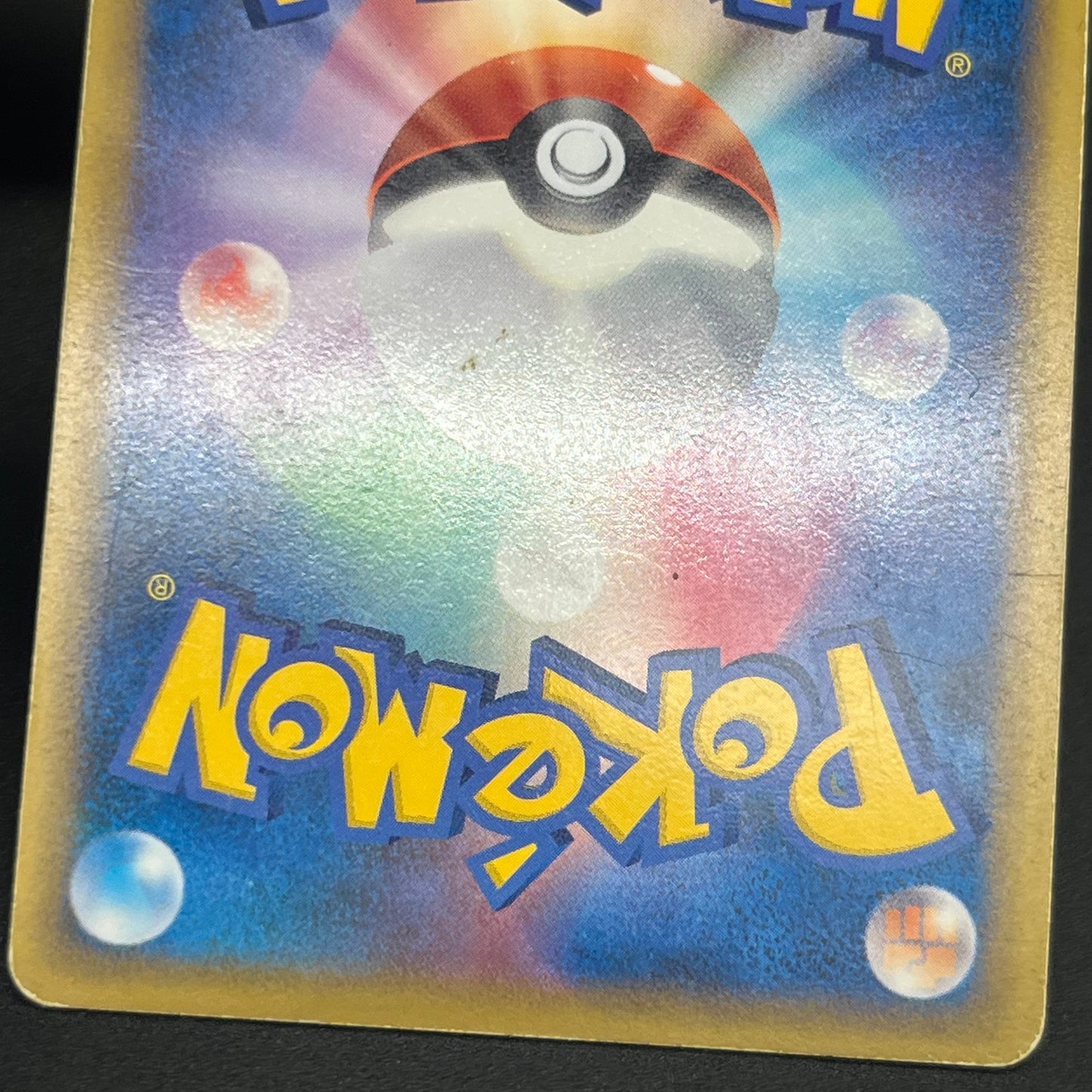 Palkia & Dialga LEGEND 072/080 073/080 L3 Pokémon card